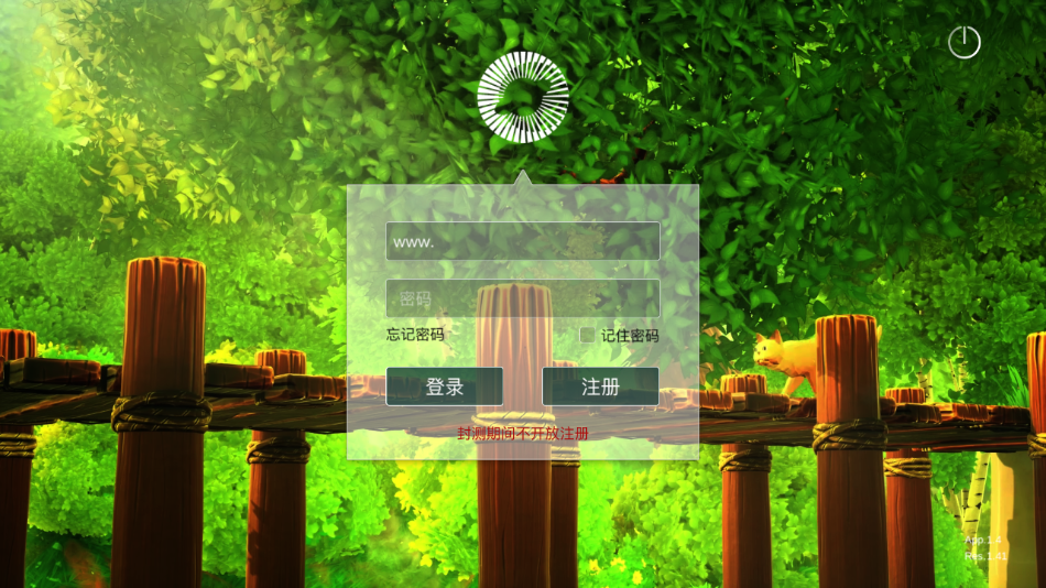 元本空间数字藏品