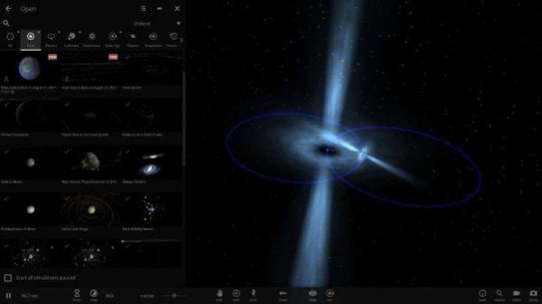 模拟宇宙沙盘2游戏