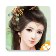 我做夫人那些年游戏