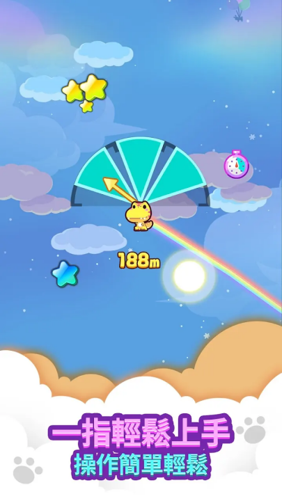 迷你迷你游戏乐园游戏(Minigame Party安装器)