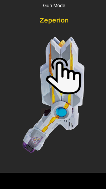特利迦奥特曼变身器模拟器安卓版(DX ULTRA TRIGGER)