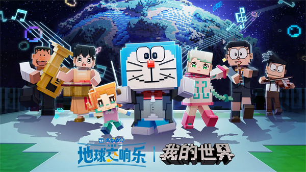 我的世界空岛生存(我的世界：移动版)