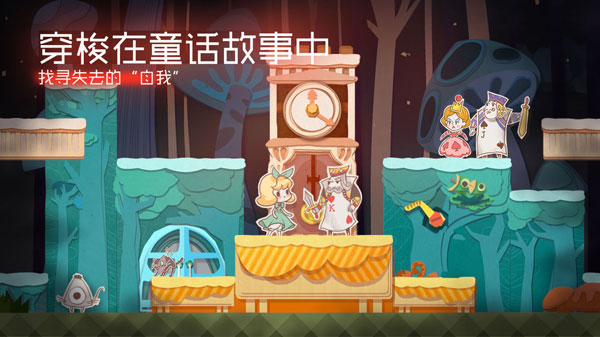纸片少女免费下载