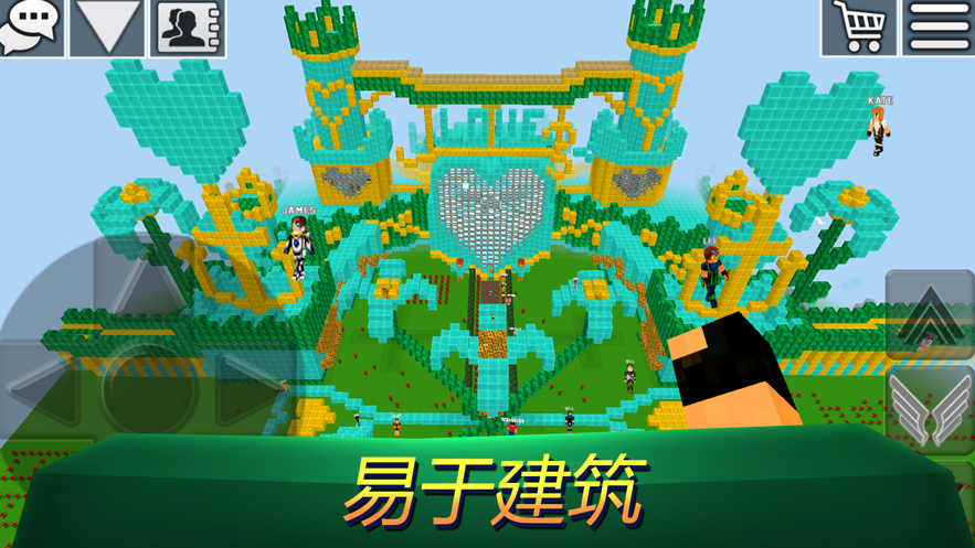 Worldcraft下载安装