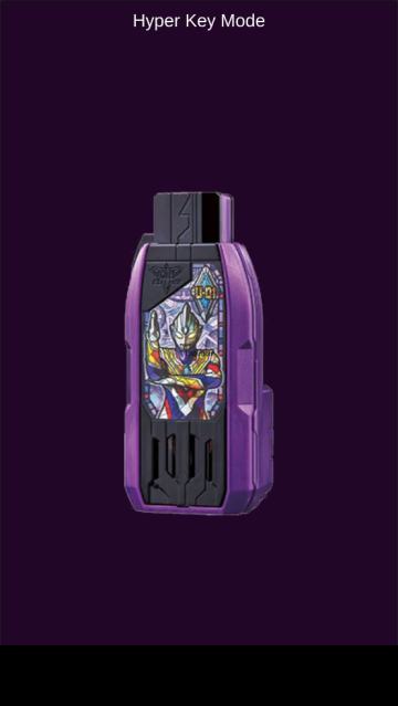 特利迦奥特曼变身器模拟器安卓版(DX ULTRA TRIGGER)