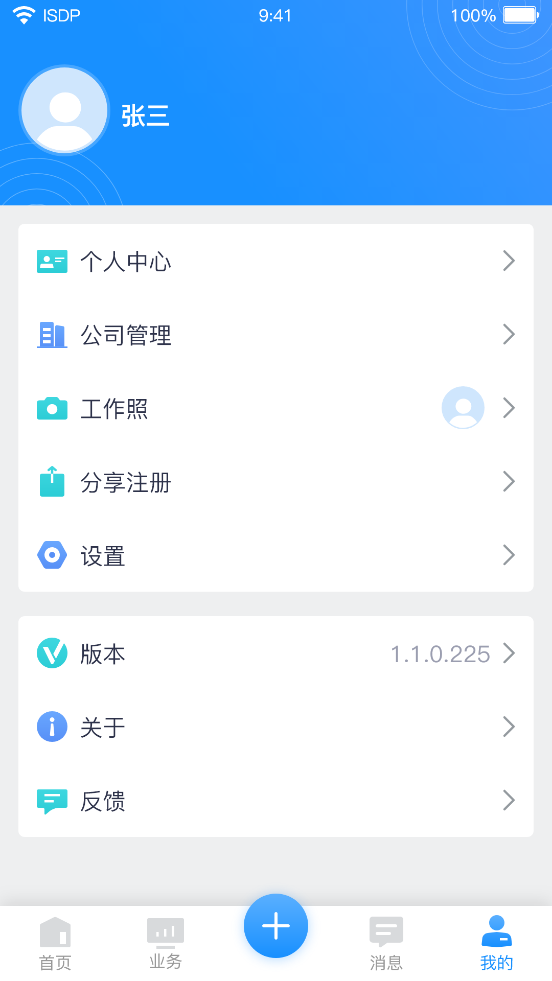 ISDP+app