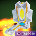 特利迦奥特曼变身器模拟器安卓版(DX ULTRA TRIGGER)