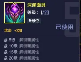 英雄联盟电竞经理2026最新版