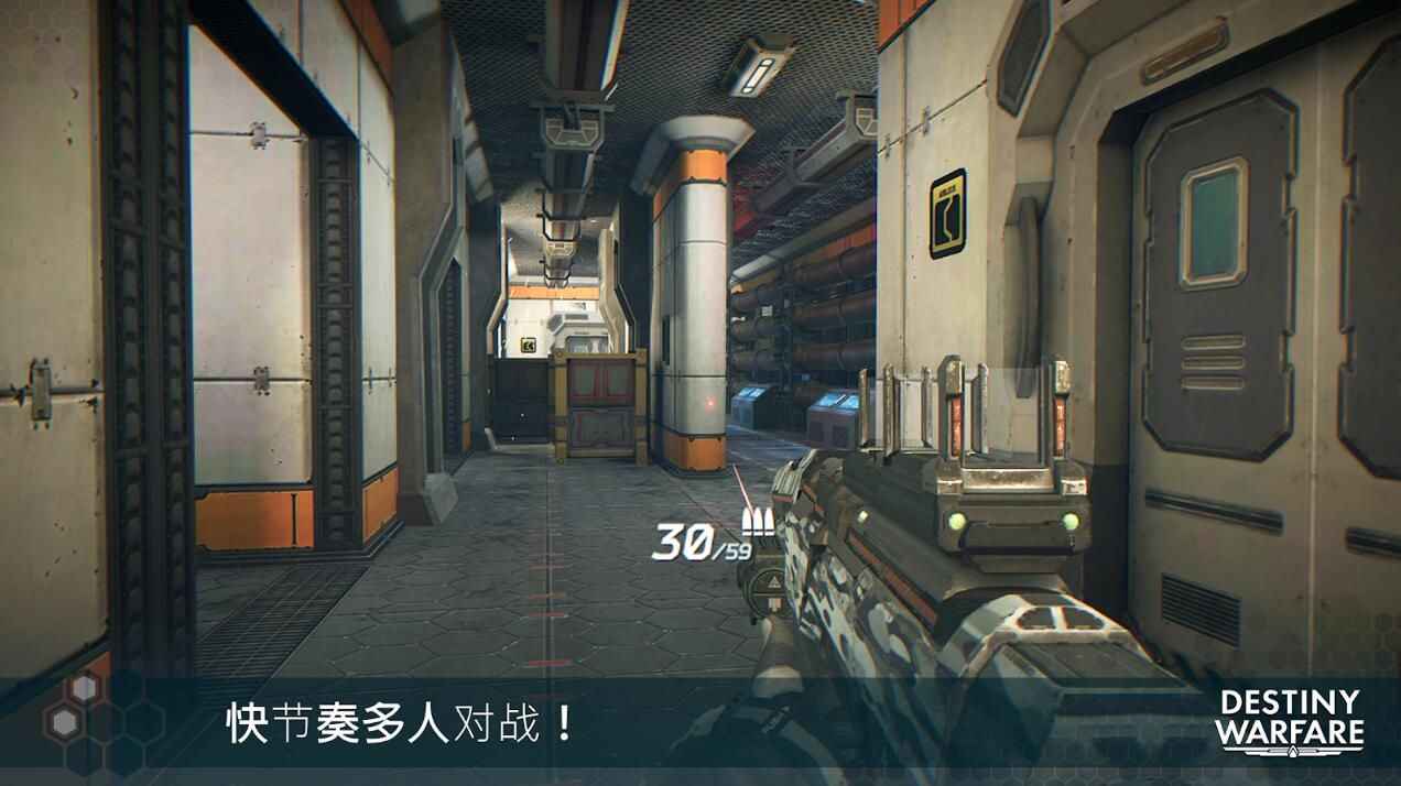 无尽行动无限金币钻石2023(Infinity Ops)