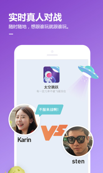 qq游戏下载安装2022最新版