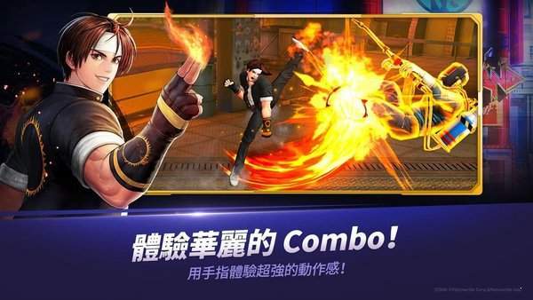 拳皇全明星(KOF ALLSTAR)
