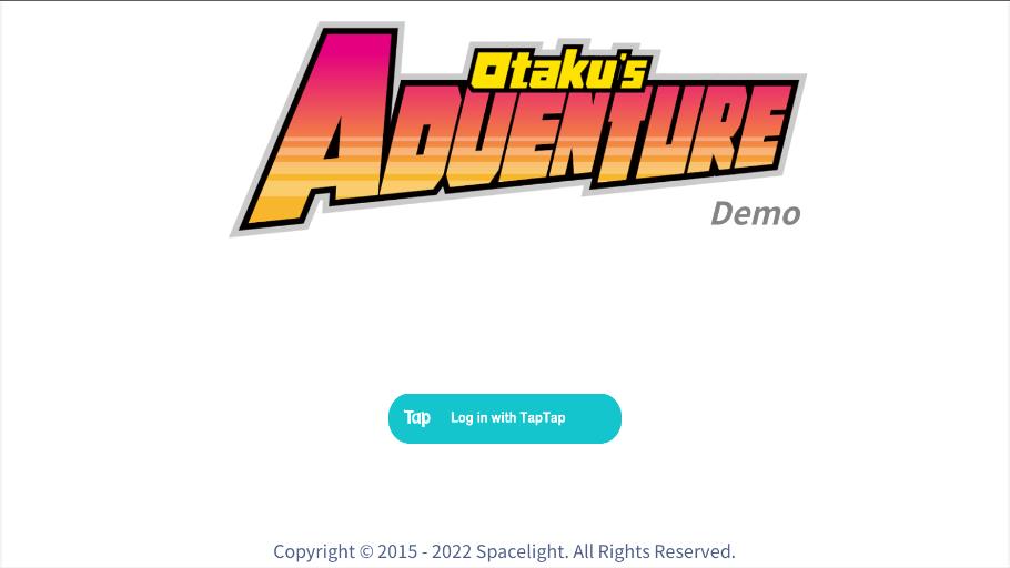 宅男的人间冒险(Otakus Ad