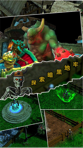 人生重启游戏