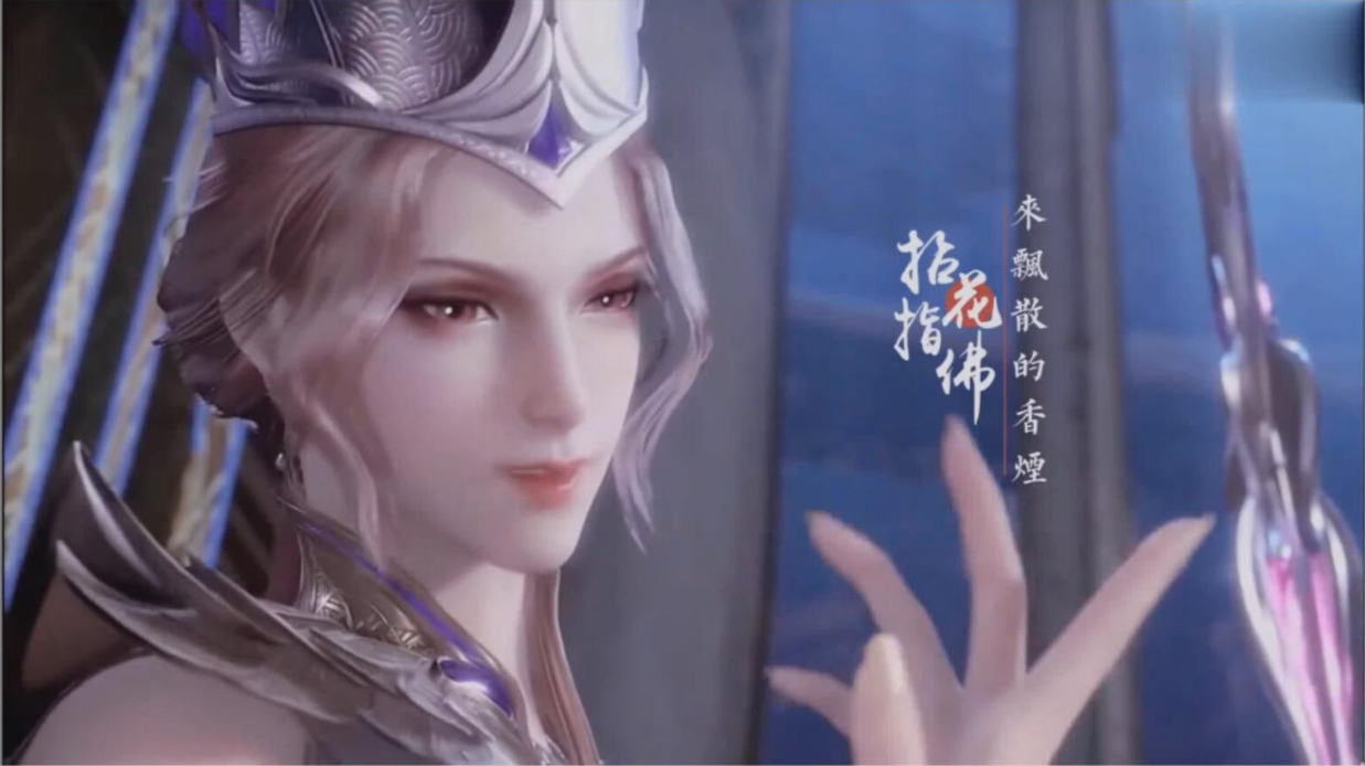 斗 罗 大 陆 比 比 东 篇 冷 狐 版