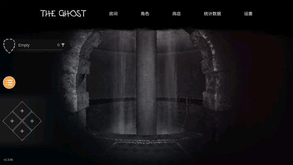 恐鬼症手游下载联机