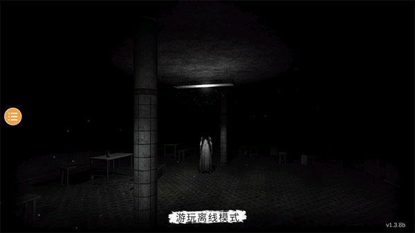 恐鬼症手游下载联机