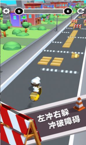 快递模拟器下载中文版