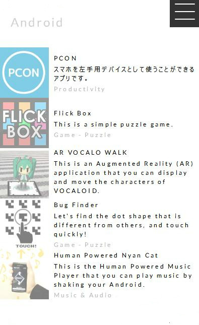 Mikutap游戏