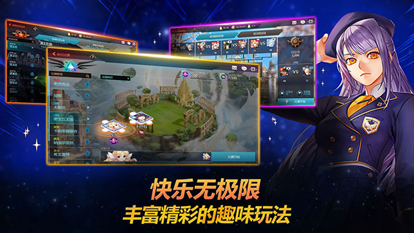 银河足球队官方正版下载手机版(Soccer Spirits)