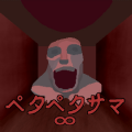 PETAPETA 2D版(无限旅馆联机)游戏