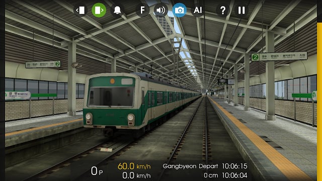 Hmmsim 2列车模拟游戏