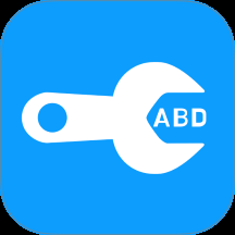 adb工具箱最新版本