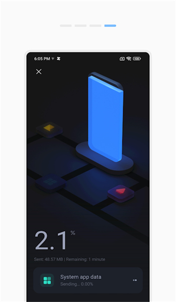 小米换机app