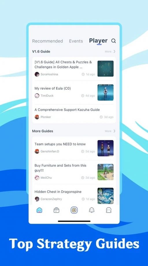 外服米游社app(HoYoLAB)
