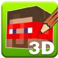 我的世界盒子皮肤编辑器3d下载安装