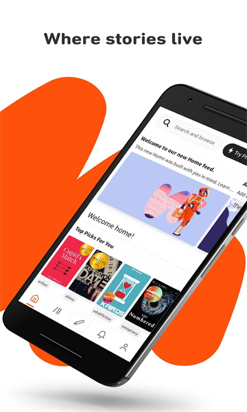Wattpad app