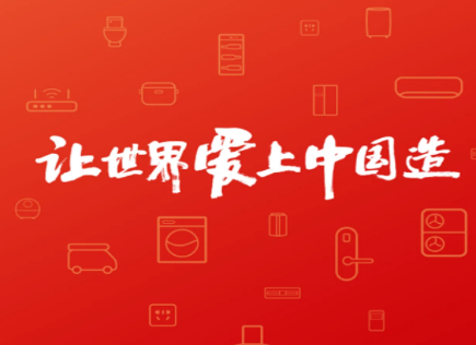格力董明珠店app