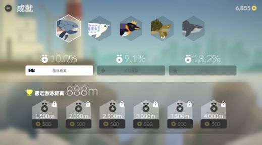 小鱼快跑逃出实验室游戏下载安装