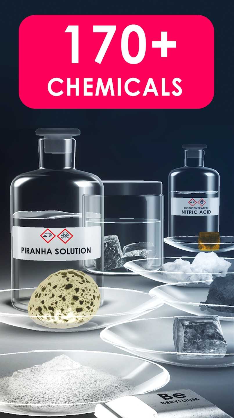 虚拟化学家游戏