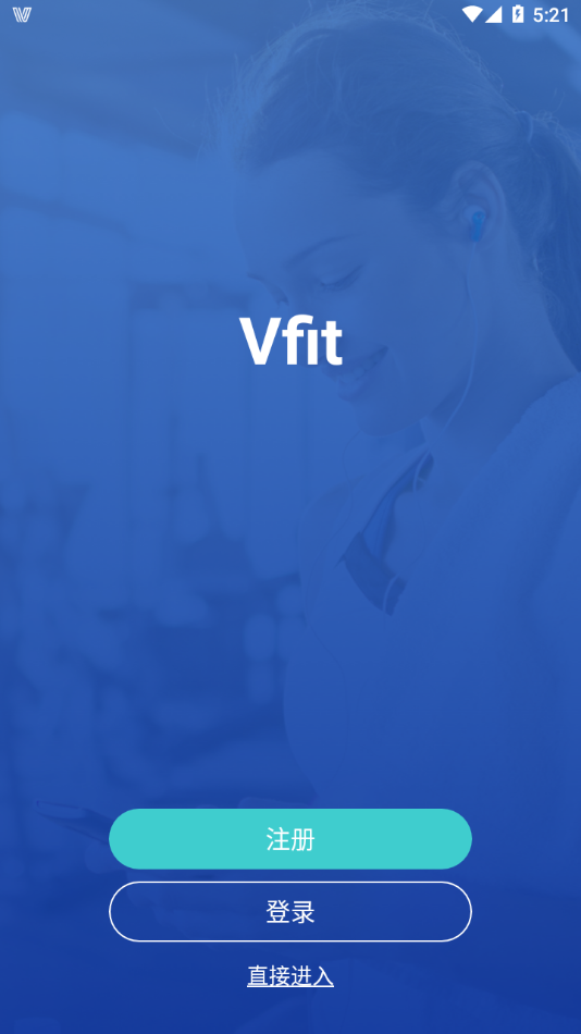 Vfit app