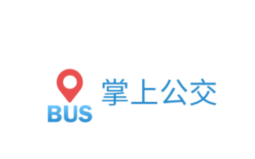 天长公交掌上公交app 天长公交掌上公交app