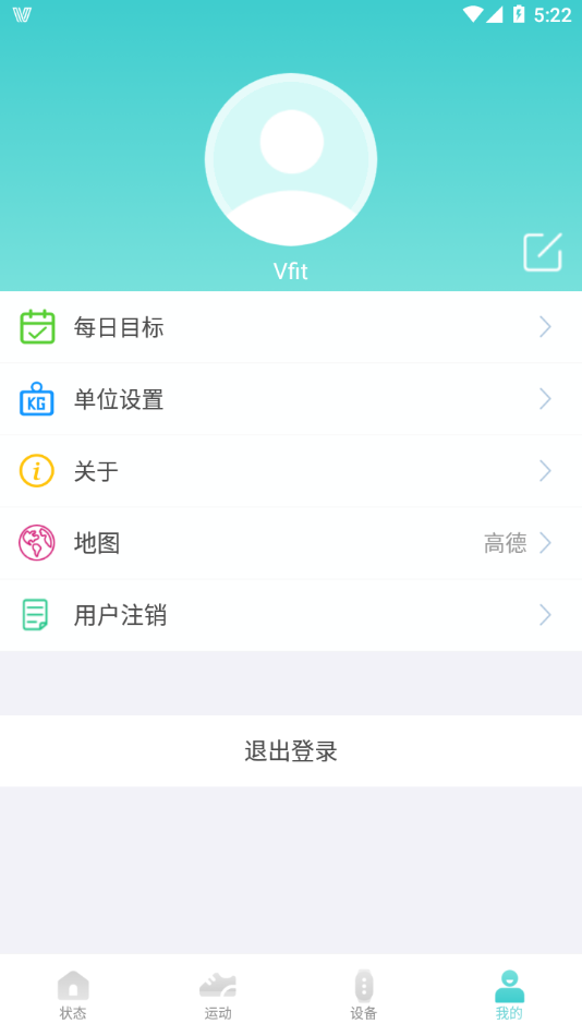 Vfit app