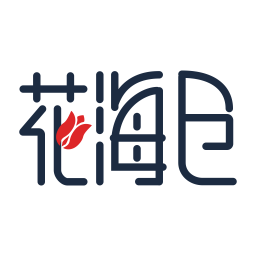 花海仓app