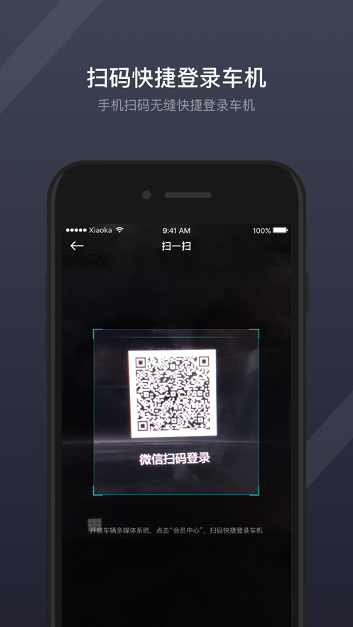 GKUI最新版