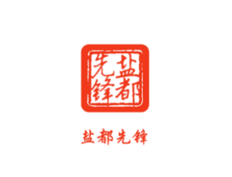 盐都先锋官方app下载
