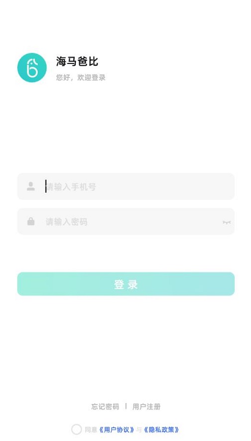 海马爸比app