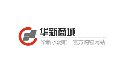 华新商城app下载 华新商城app下载