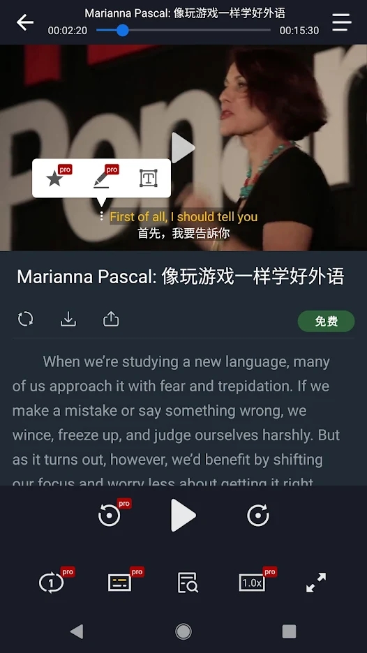 小鹦看看app