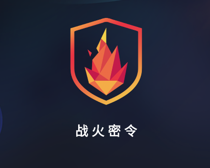 战火密令app 战火密令app