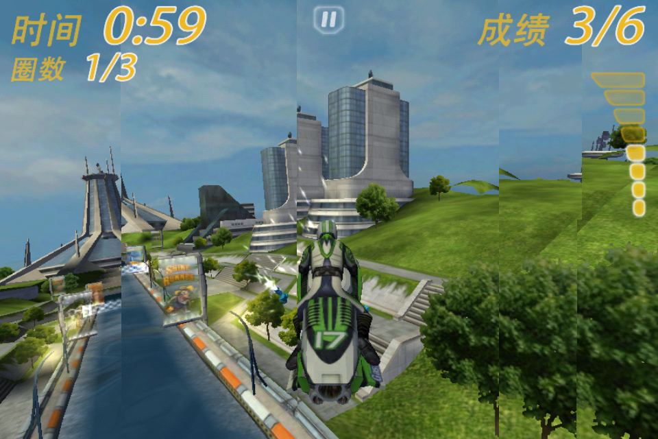 激流快艇1下载安装手机版(Riptide GP)