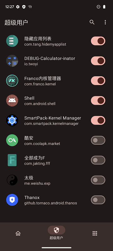 KernelSU app