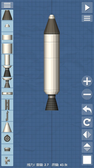 宇宙飞行模拟器中文版下载安装