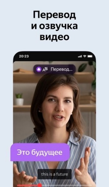 俄罗斯搜索引擎app