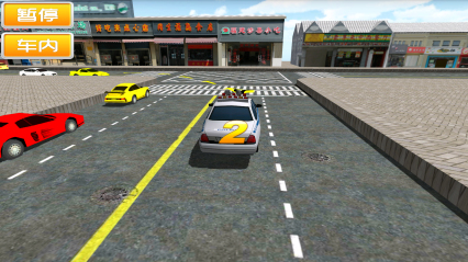 驾考模拟3d软件免费版