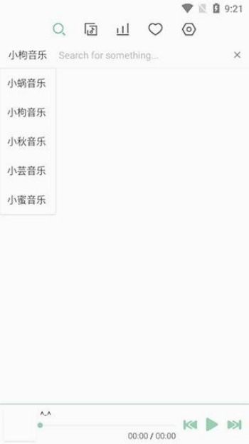 洛雪音乐app最新版(LX Music