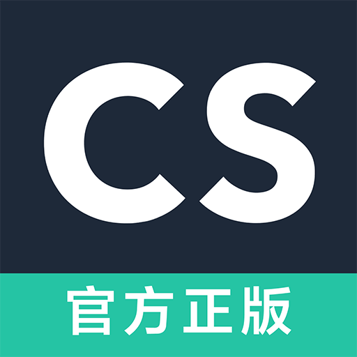 扫描全能王app下载安装到手机2022